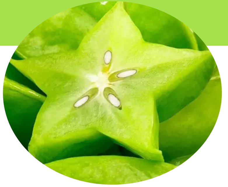 有点酸酸的,后面才有了甘甜的味道,它最大的特点是它的横切面像五角星