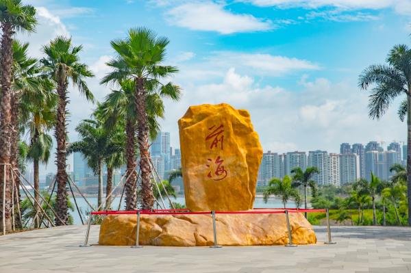 深圳前海石公园好玩吗地址门票交通攻略