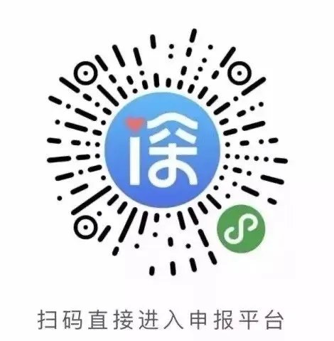 深圳南山天后博物馆入馆参观须知 深圳南山天后博物馆入馆参观须知