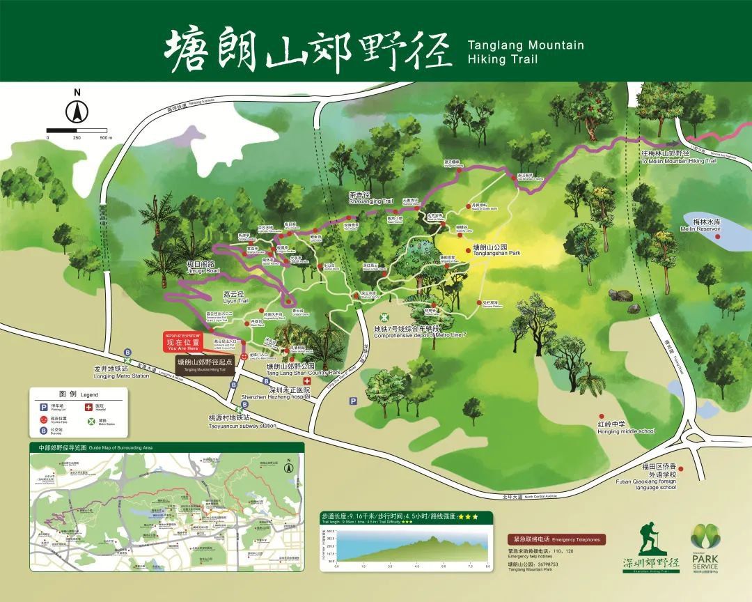 深圳中部郊野径路线图- 深圳本地宝