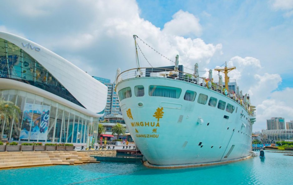 2024年深圳元宵节有哪些水秀表演 2024年深圳元宵节有哪些水秀表演