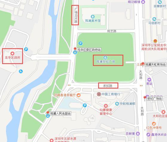 【本地资讯】2026年深圳市观澜河龙舟赛抢票入口