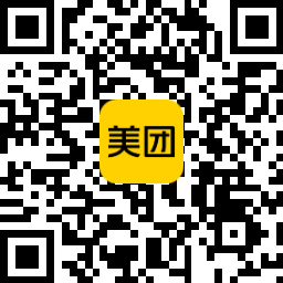 2026请到广东过端午消费券怎么领及领取入口
