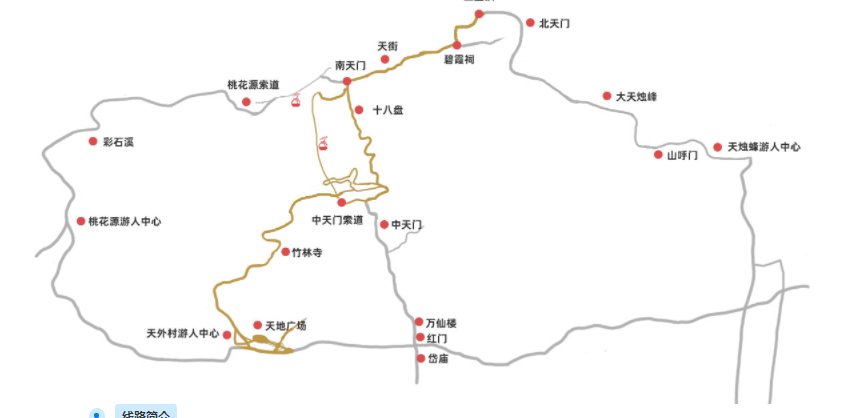 天外村地图图片