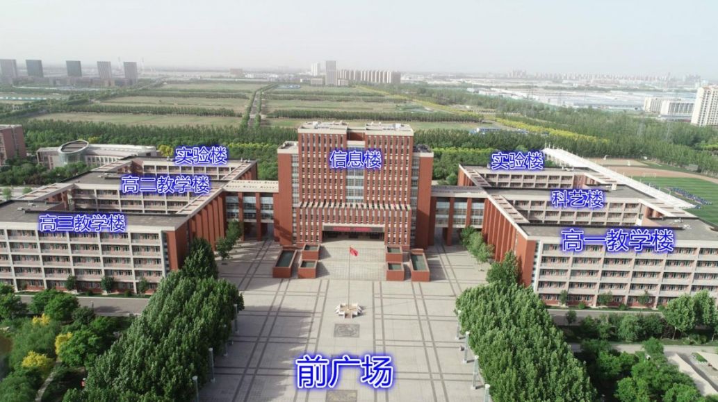 2020年天津市武清区高考考点示意图- 天津本地宝