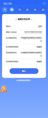 天津市宝坻区2026年随迁子女小学一年级入学登记办法