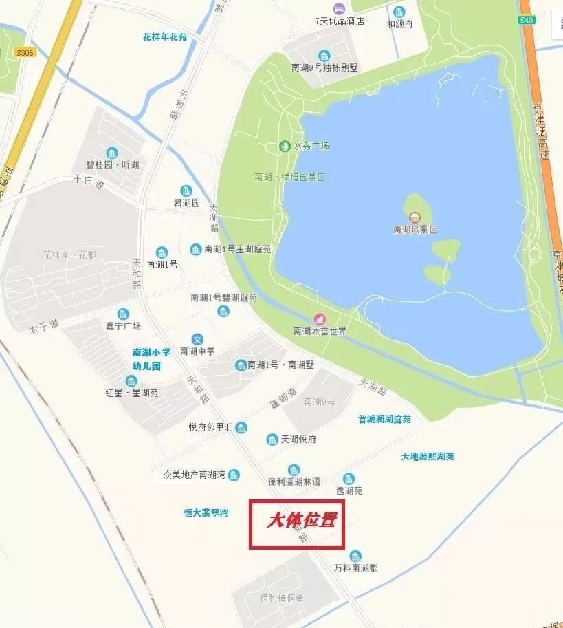 通武廊轻轨路线走向