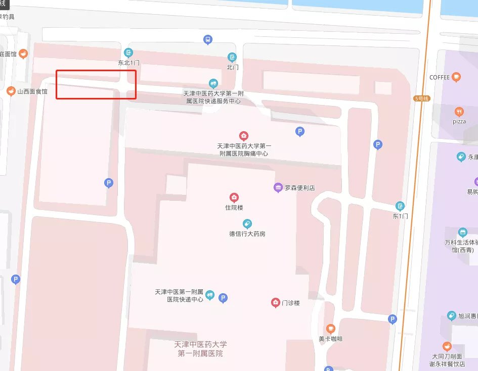 天津中醫藥大學一附院核酸檢測地點