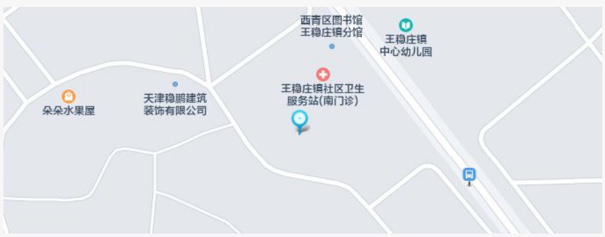 9,西青區大寺鎮接種點地址:西青區津港公路8號接種時間:08:30-12:00