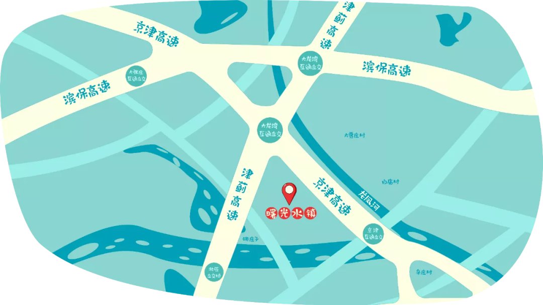 北辰曙光水镇地图图片