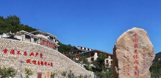 天津蓟州区常州村游玩攻略(地址 自驾路线)