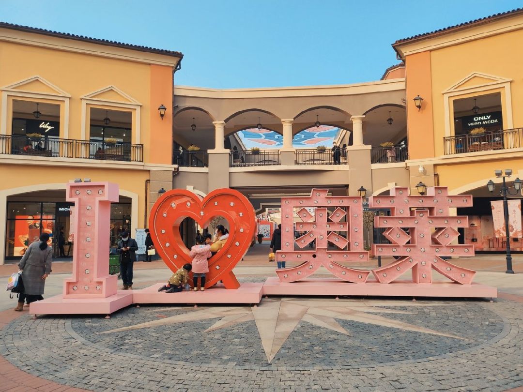 图虫创意-1116912644892524595《梦幻之旅 · 冰雪奇缘》友阿奥特莱斯