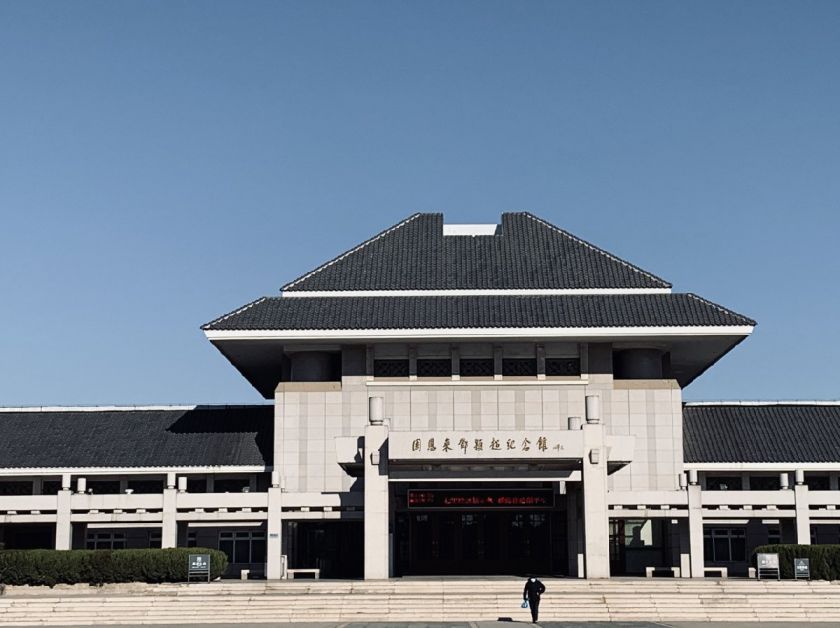 2022天津周邓纪念馆有哪些展览附时间地点