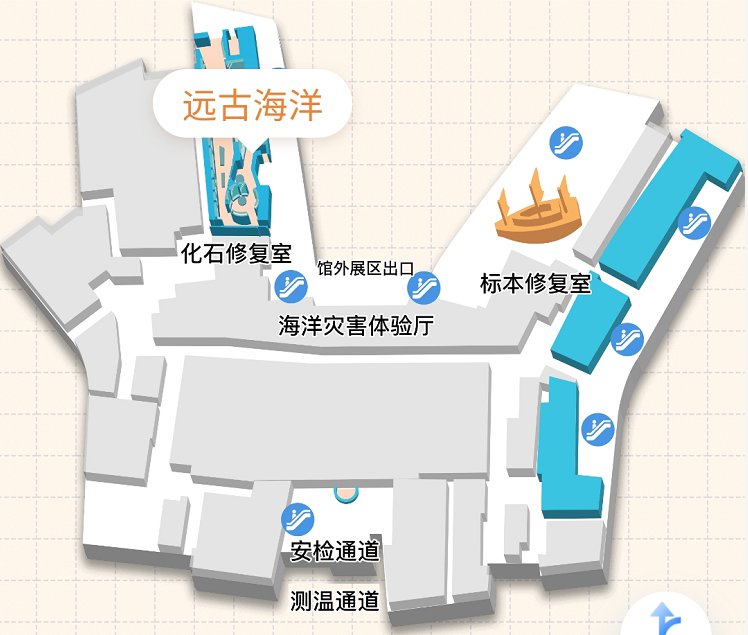 北京海洋馆内部平面图图片