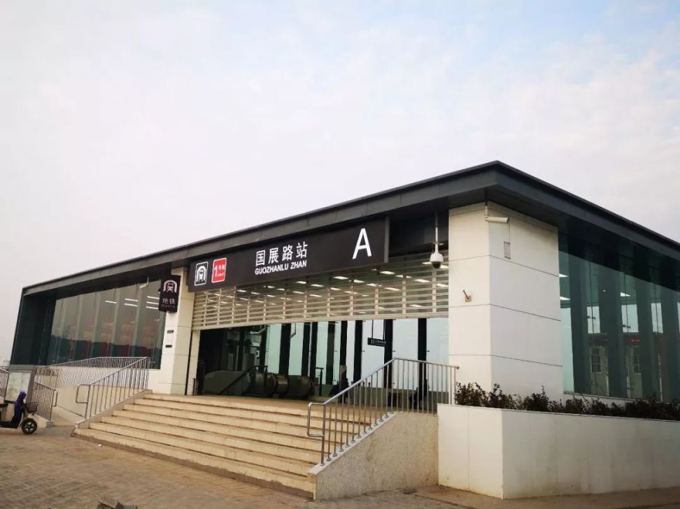 天津地铁1号线东延线高庄子,北洋村,国展路,东沽路等4座车站将于2019