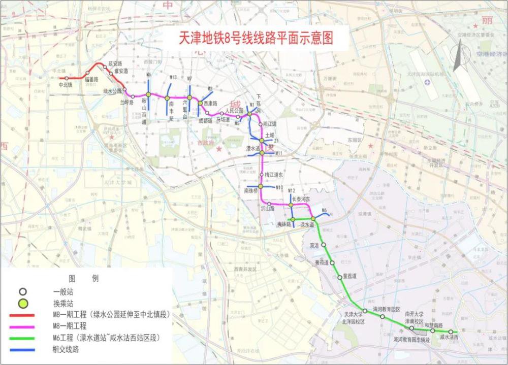 天津地铁8号线施工线路图最新版