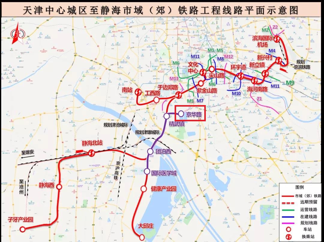 天津市五号线线路图图片