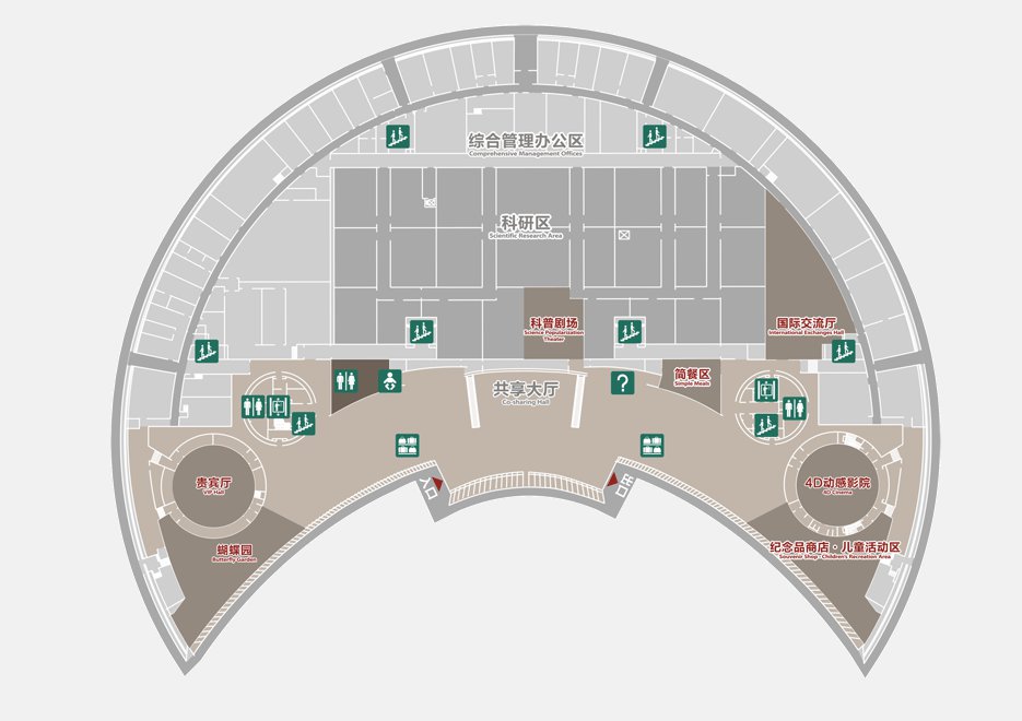 天津自然博物馆一层大厅设有服务中心,设有咨询,导览,志愿服务.