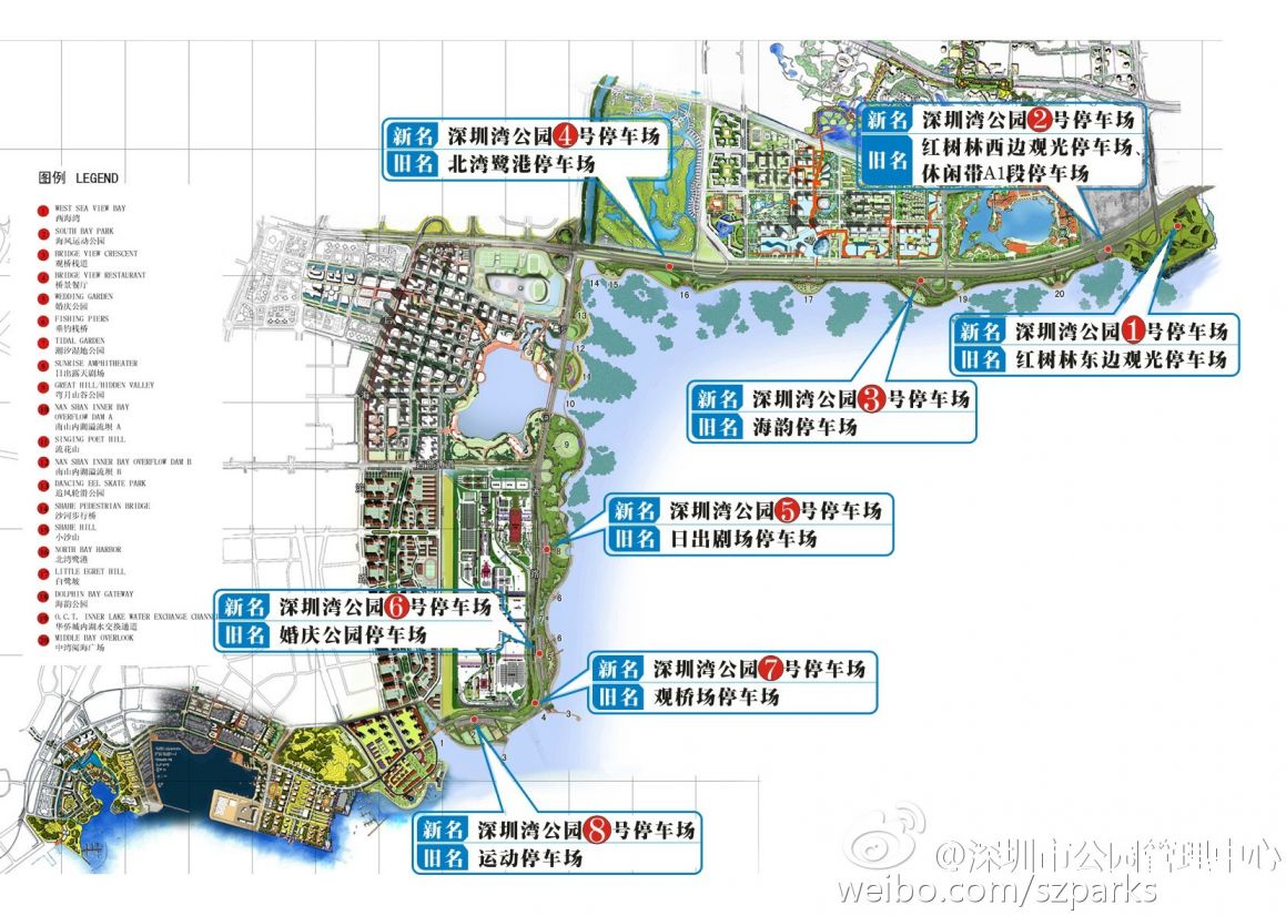 深圳湾公园景点分布图图片