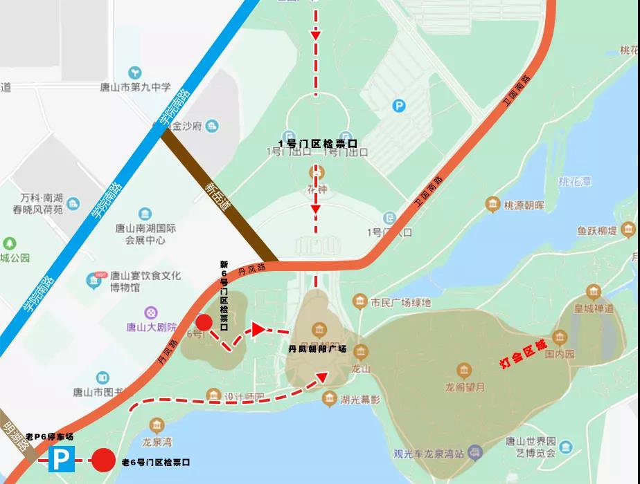 唐山南湖公園停車場分佈