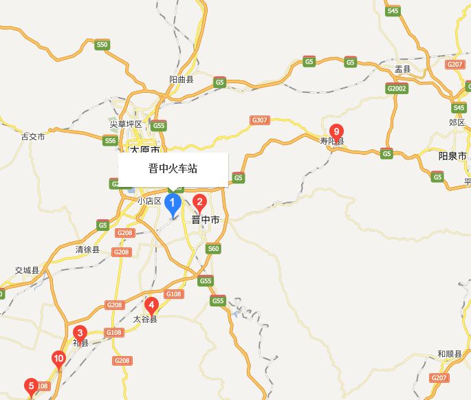 晋中卖电脑的地方有哪些