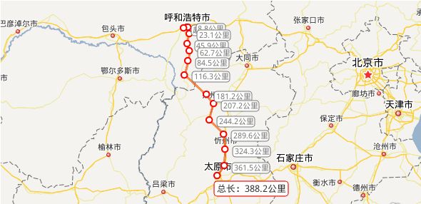 该高铁线路的具体走向:呼和浩特-大同-原平-太原-晋城-长治-焦作-郑州