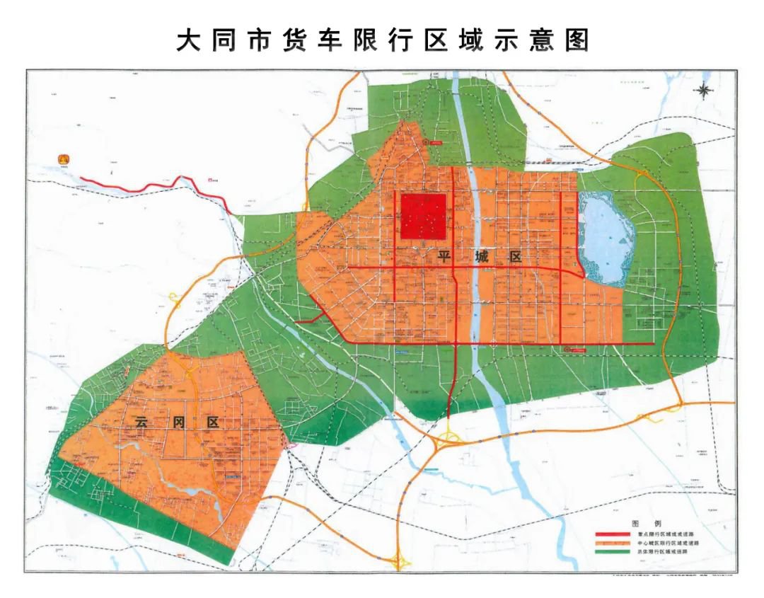 太原货车限行区域地图图片