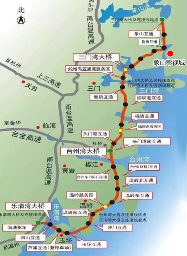 2020台州市民半價遊,自駕車車主免費遊象山影視城攻略(時間 路線)