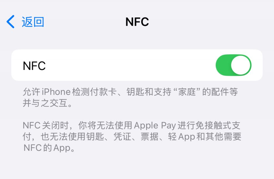 台州公交卡线上充值指南