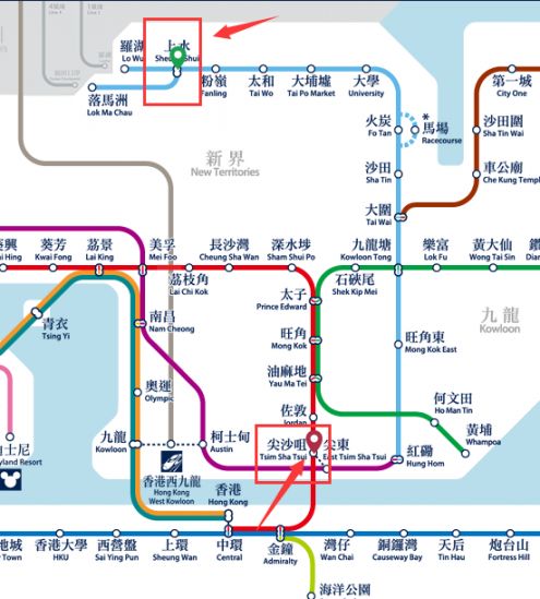 上水广场怎么去尖沙咀