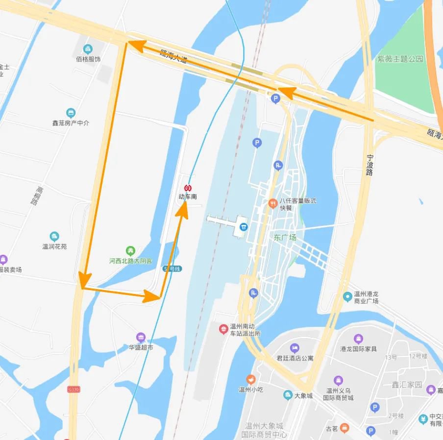 温州南站是动车站还是火车站