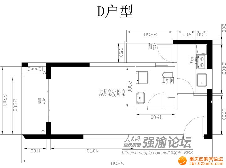 重庆民心佳园公租房租金标准