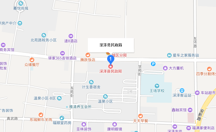 石家庄深泽县各村地图图片