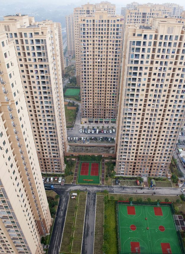 重庆美丽阳光家园在哪里