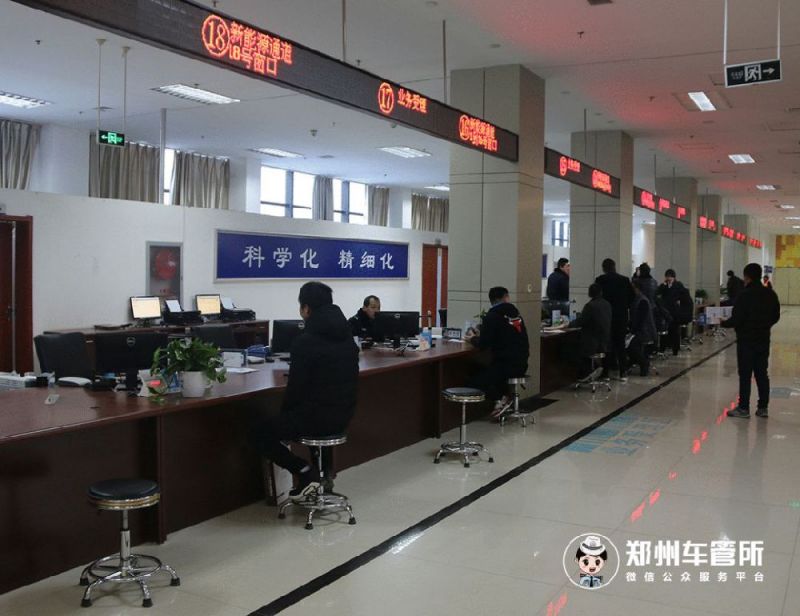 成都温江二手车过户地点(成都攻略2天旅游攻略)