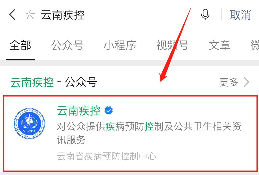 云南大学研究生院官网_云南民族大学研究生期末成绩_云南民族大学研究生吧