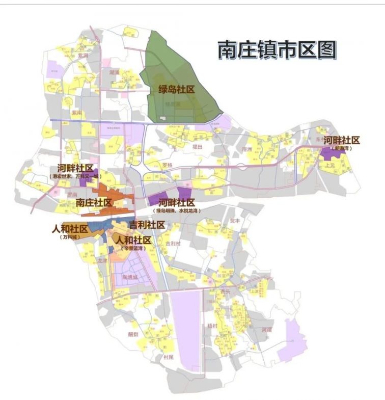 南庄镇养犬管理城市市区范围禅城区划定祖庙,张槎,石湾镇街道办事处
