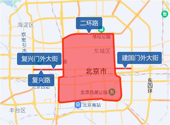 北京二环路限行图图片