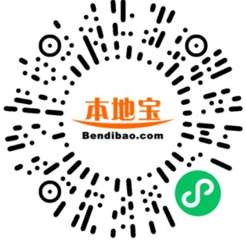 进销存系统开发：企业高效管理的新利器