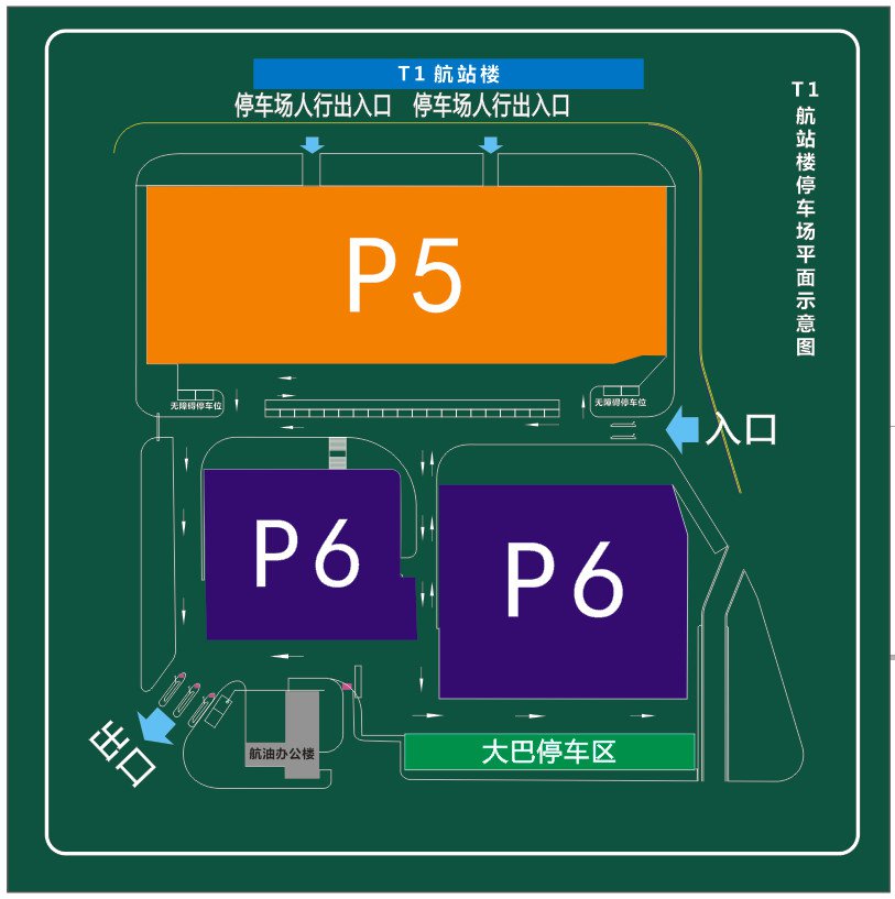 微信支付显示无法支付怎么回事_微信支付无效怎么回事_微信无感支付