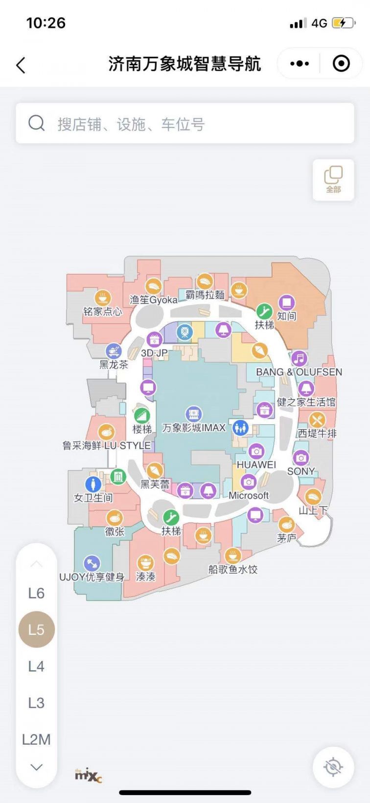 宁波万象城地图图片