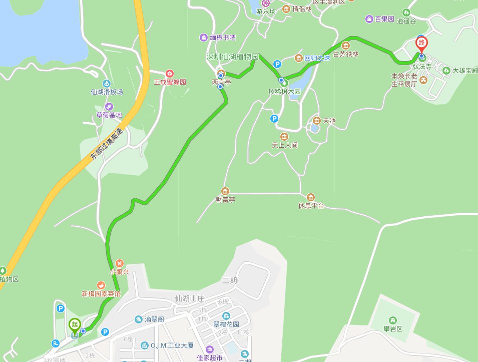 直行进入苏铁一路深圳仙湖植物园-正门向东北方向出发具体路线:可以从