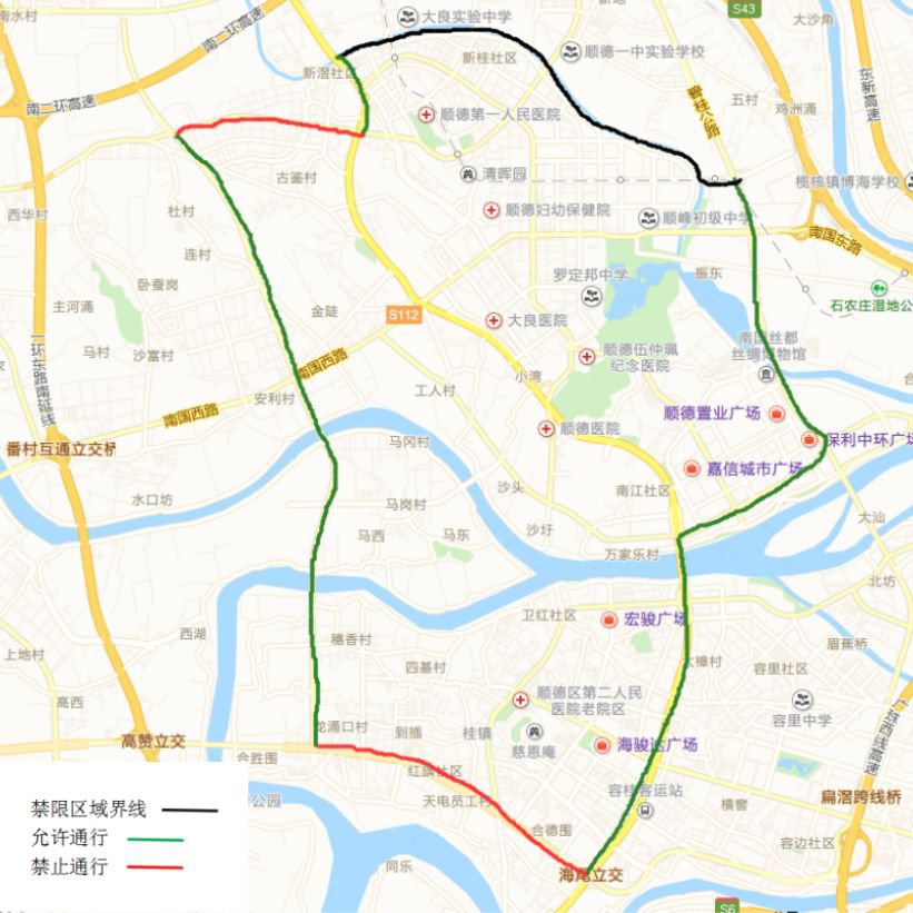 佛山禁摩区域图2021图片