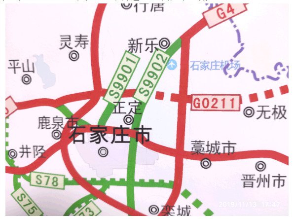 新元高速有没有通车?