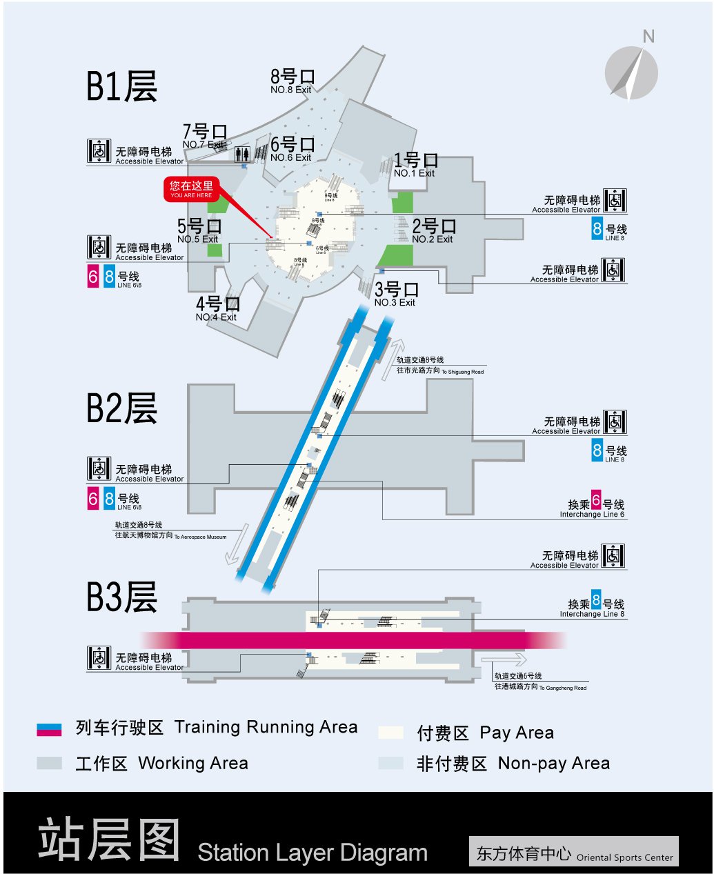 上海地铁六号线地图图片