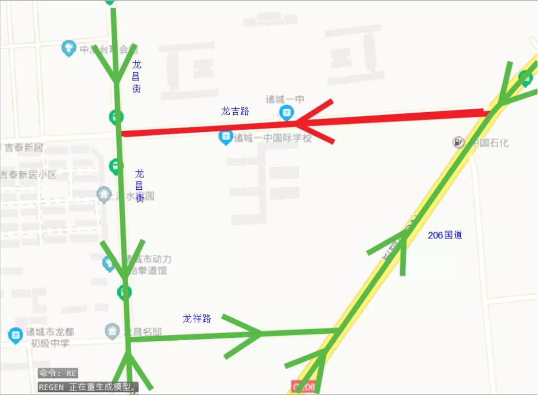 龍吉路(206國道—龍昌街)路段由東向西單向通行,禁止機動車由西向東