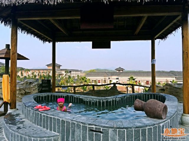 黄冈三里畈温泉双十一浪漫活动