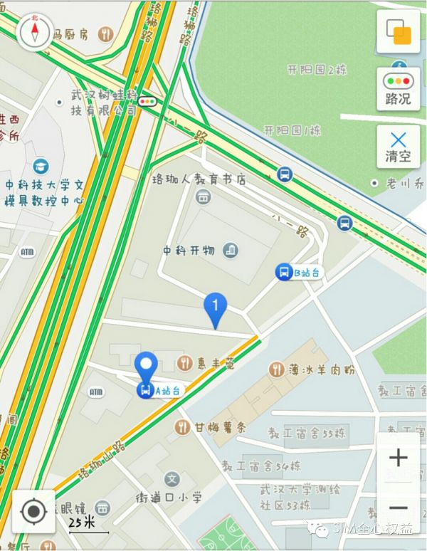 b站臺途徑586路分a站臺和b站臺珞珈山路勸業場途經公交車:340路,413路