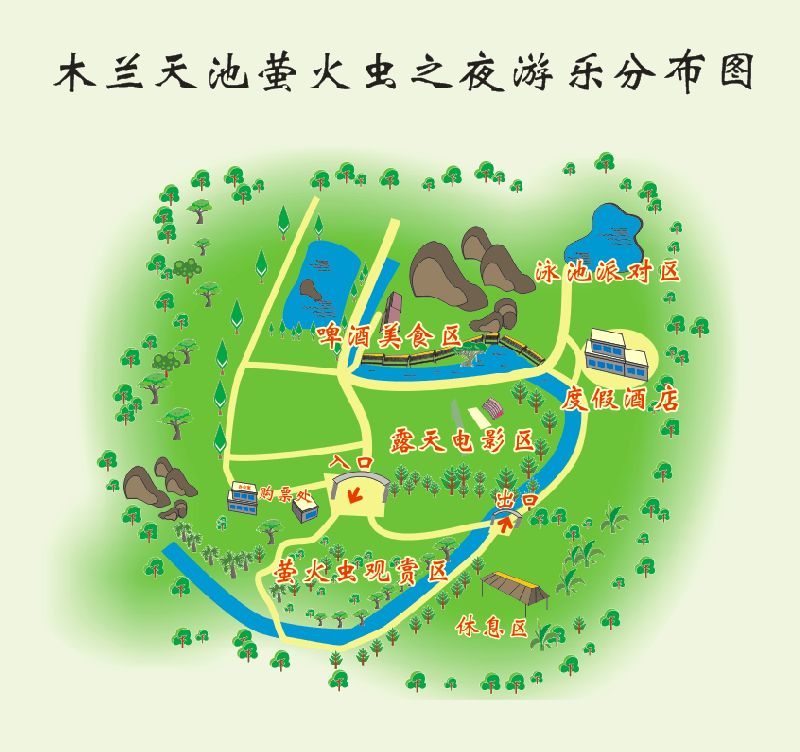木兰天池游玩路线地图图片