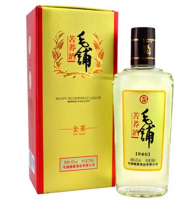 毛鋪苦蕎酒價格表和圖片(最完全版)